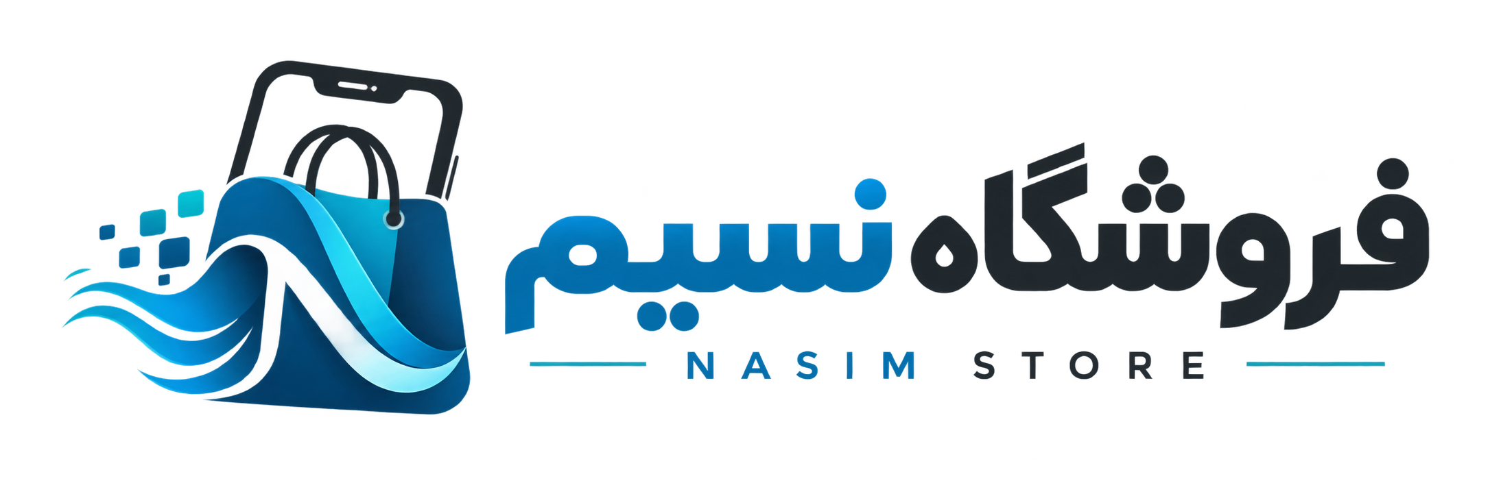 فروشگاه نسیم